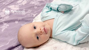 Комплексное обследование 1 месяц