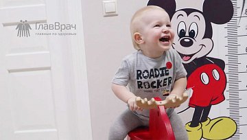 Комплексное обследование 1 год