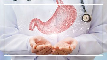 Здоровый желудок