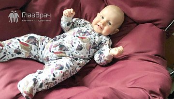 Комплексное обследование 6 месяцев